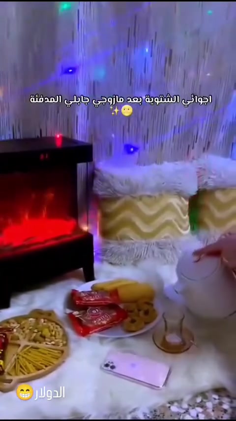 دفاية هوائية • ٢٠٠٠ واط • أسود
