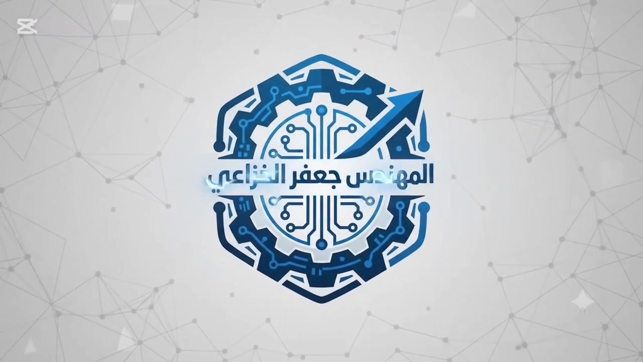 🔥 نظام إدارة المبيعات النقدية و الأقساط 
هل تبحث عن حل متكامل وذكي لإدارة عملك التجاري وضبط المبيعات والأقساط بكل سهولة ودقة؟

🌟 لماذا تختار نظامنا؟

🖥️ واجهة رئيسية سهلة وذكية: تصميم عصري يمنحك سرعة الوصول لجميع الخيارات ونظرة عامة على نشاطك التجاري.

🧾 تفاصيل بيع مرنة وشاملة:

إصدار قوائم بيع (فواتير) نقدية بالأقساط بسرعة فائقة.

إدارة عمليات التسديد واستلام الدفعات بدقة.

متابعة تفاصيل الأقساط والمبالغ المتبقية لكل زبون.

📦 إدارة المخزون والمواد: متابعة حركة المواد، كمياتها، وأسعارها دون تعقيد.

👥 إدارة الزبائن: سجل كامل لكل زبون، كشوفات حساب دقيقة، وتاريخ التعاملات.

📊 تقارير مالية وتفصيلية شاملة:

تقارير المبيعات اليومية والشهرية.

احتساب الأرباح بدقة عالية.

جدول القسط الشهري والدفعات المستحقة.

تقارير إجمالية شاملة للحسابات والديون.

🛡️ الأمان والإعدادات:

نظام نسخ احتياطي لحماية بياناتك من الضياع.

تخصيص إعدادات النظام بما يناسب طبيعة عملك.

📌 السعر السابق 500 الف ---» السعر الحالي 250 الف فقط

📞 للحصول على نسخة تجريبية أو للطلب والاستفسار:

***********
