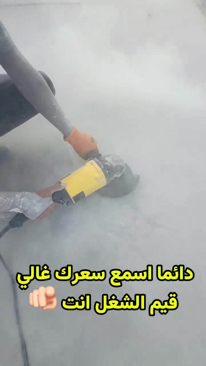 الحجي • مقاول • انشاءات