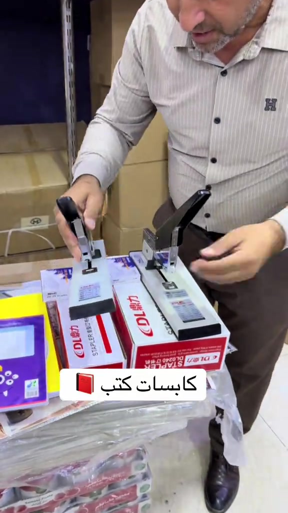 كلبسات  كتاب 📕 او دفتر متوفر توصيل لجميع مناطق العراق  ***********
