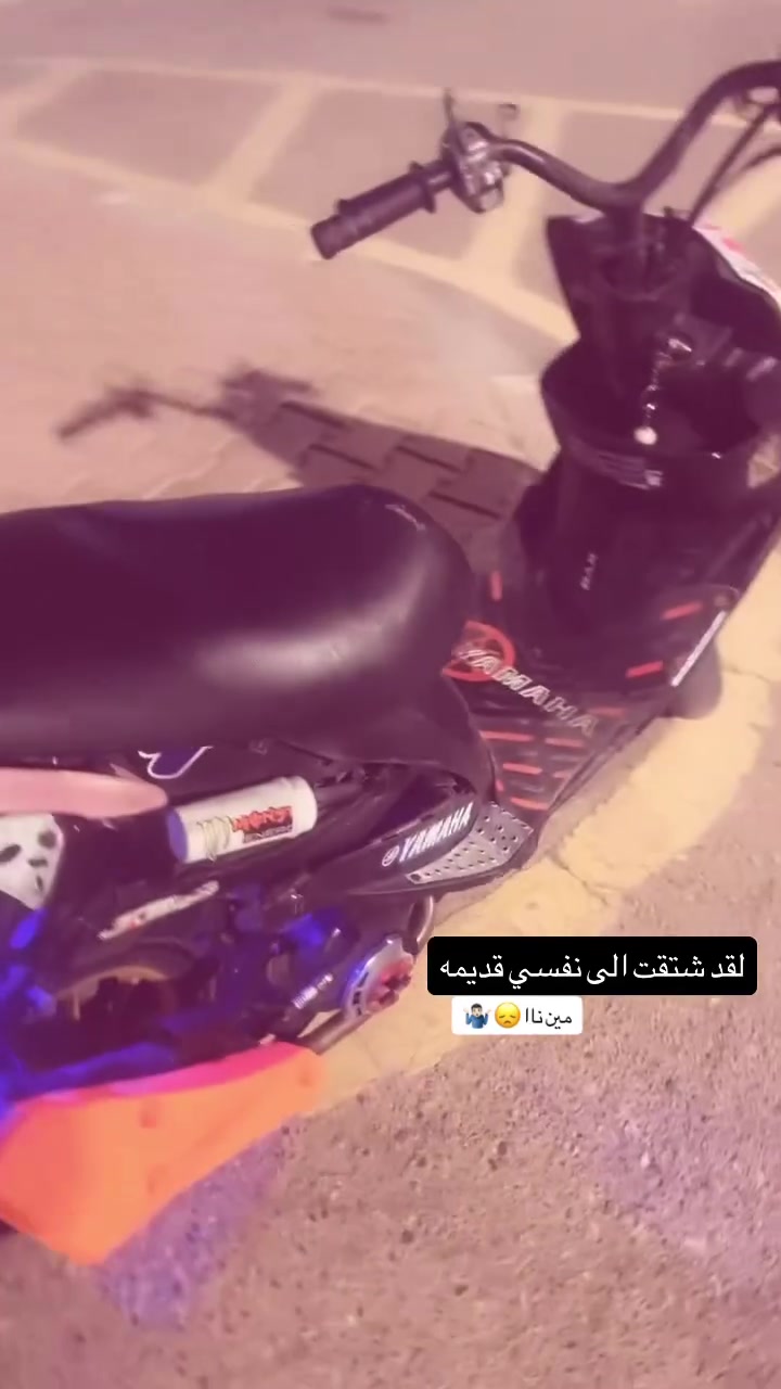 سلام عليكم دراجه تعمير كله جديد وصلي دراجه وراق مكينه خير من الله سعر 550 ***********رقمي ما متواجد بل فيس
