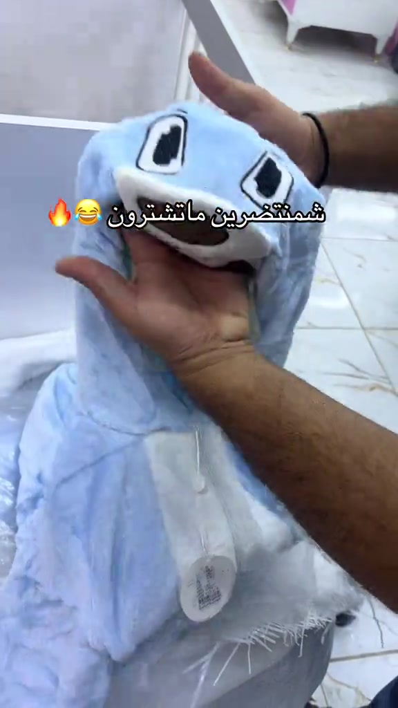 

نص مكتوب في الصور:
- شمنتظرين ماتشترون 😭🔥