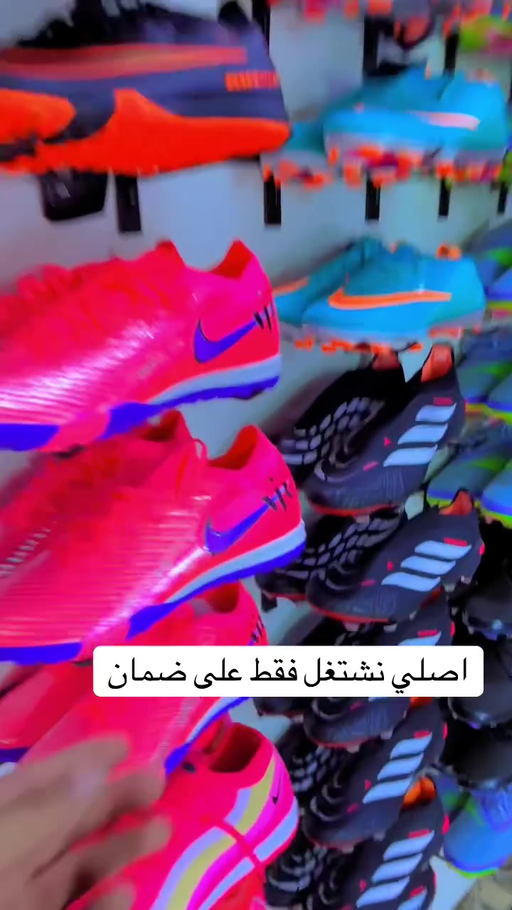 لا توجد تفاصيل
