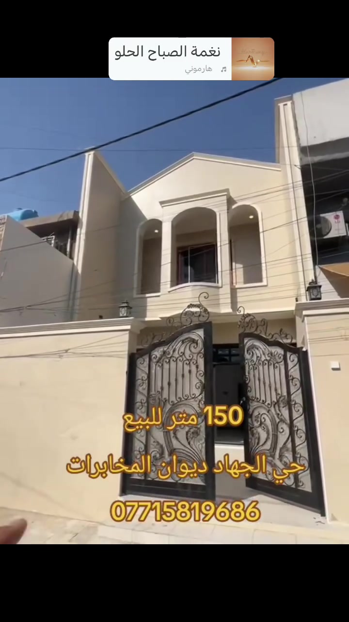 لا توجد تفاصيل
