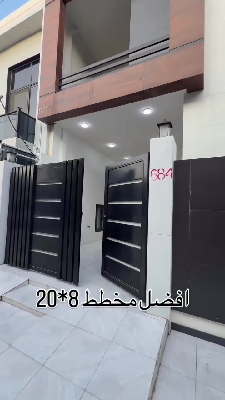 بناء بيت • تقصيد مريح • إشراف هندسي