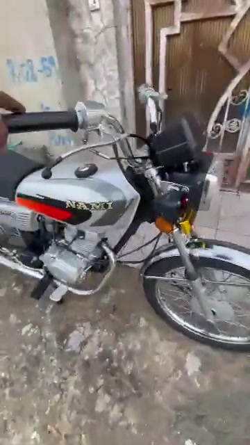 امتياز • ٢٠٢٥ • حله طهمازيه