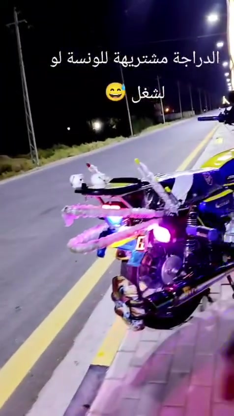 مكلف بل نشر
سلام عليكم  
دراجة ايراني 
حجم المكينة 250cc
موديل 2025
الدراجة خير من الله 
مال جناي ما تصرف عليهة ربع 
مكينة ما ممدود عليهة سبانة 
شلعة ومعدل شك الكاع  
سعر 1250وبيهة مجال لطيبين 
المو شراي لا يتعبني 
رقم الهاتف 
***********كورك بي وتساب 
***********اثير 
المكان الفلوجه

