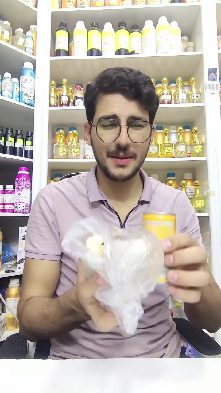 سيروم شعر • كوزمتك القريشي • توصيل محافظات