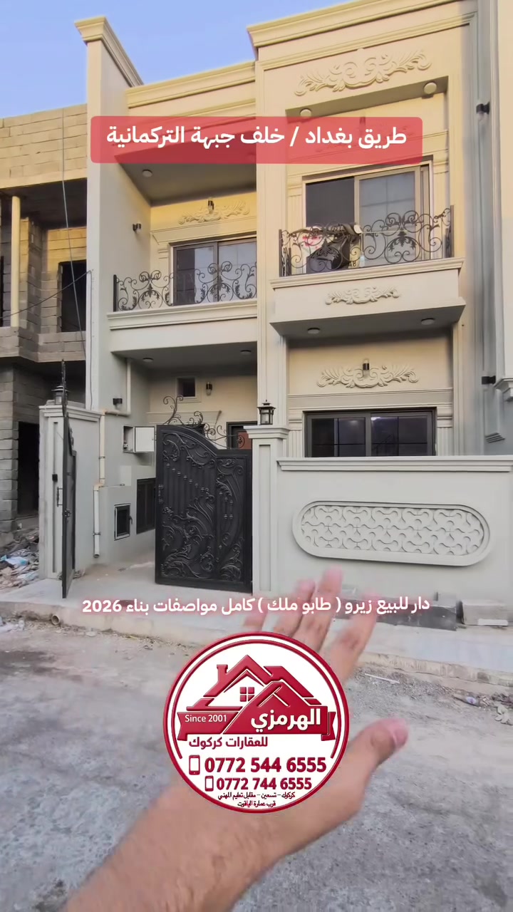 لا توجد تفاصيل
