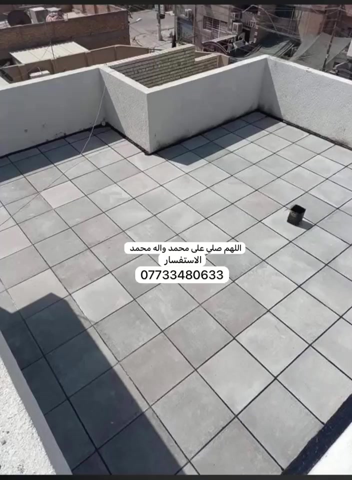 الماستك • كافة الأنواع • أسعار تنافسية