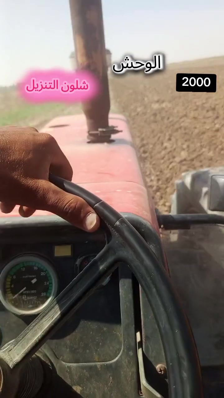فوركسن برازيلي 120للبيع موديل 2000 كير محرك شرط جاهز لعمل محافظةكركوك قضاء حويجه قريت المصطافيه والستفسار على هاذا الرقم ***********
