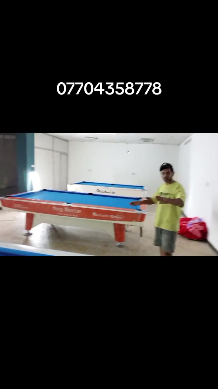 لا توجد تفاصيل
