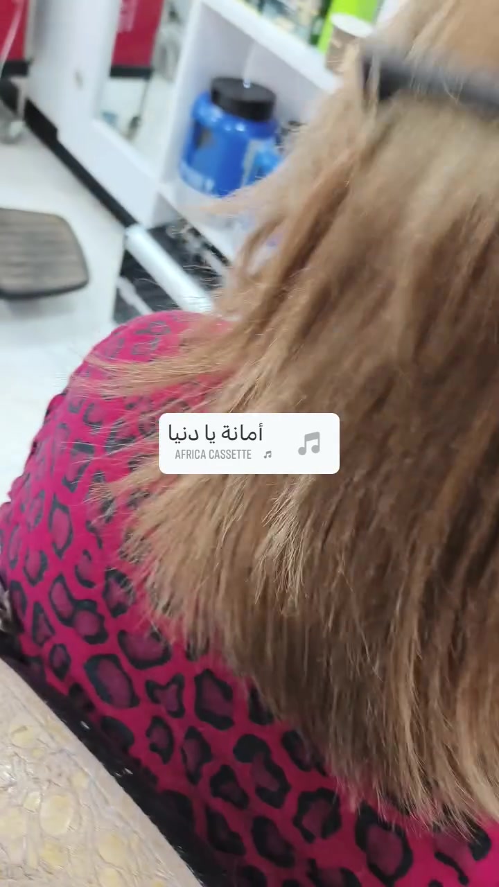 مركز رودينا للتجميل للحجز والاستفسار ع رقم ***********
