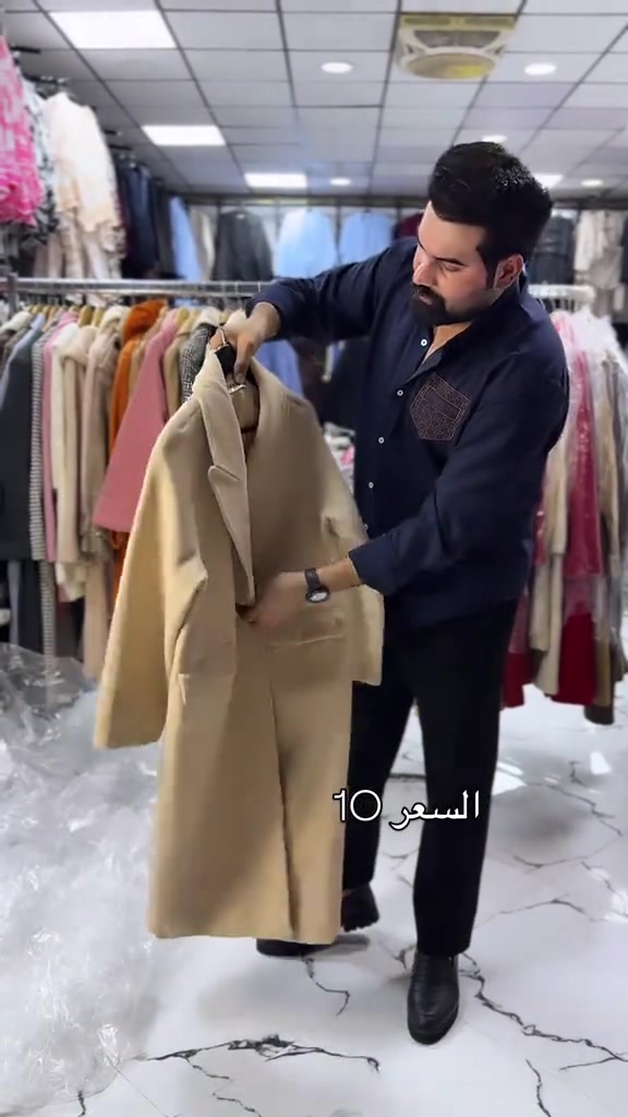 ملابس • للبيع • نص بالصور