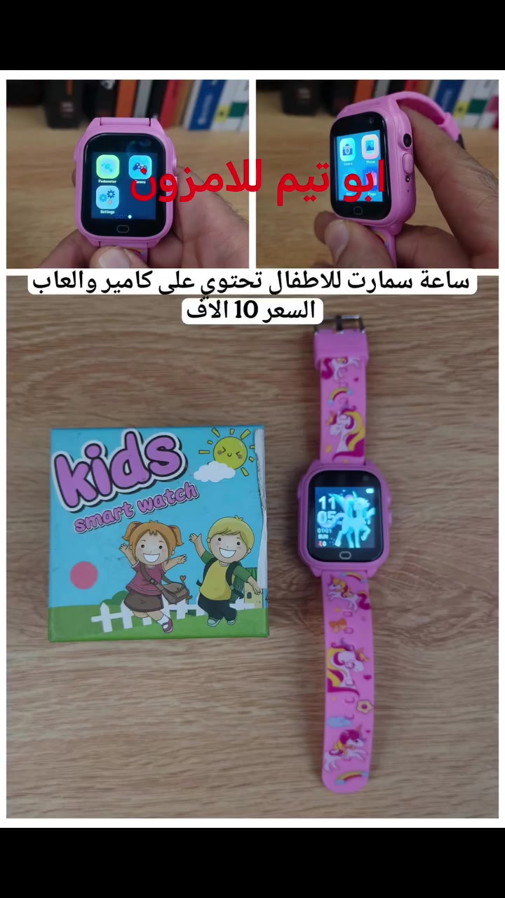 لا توجد تفاصيل
