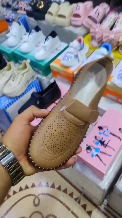 #جددينا_وحصرينا💃😍

طبــي  خفيف ريشه #مـــاركـــه

قياس  38  42  قياس خاص

للطلب راسلو وتساب /*********** 📞

العنوان/ذي قار/الــــرفاعي 🥰
يوجد تــوصــيل 👍
