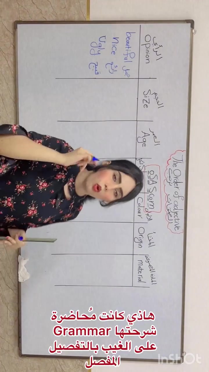 سويتلكم عرض قوي استغلوا 🔥

أسعار المنهج ( مادة اللغة الإنكليزية ) لمرحلة السادس الابتدائي و للمراحل المتوسطة 
رح تكون بعد العرض : 

١.السادس الابتدائي ( ٥٠ الف ) شهرياً

٢. الاول متوسط  ( ٥٠ الف ) شهرياً 

٣.الثاني المتوسط ( ٥٠ الف) شهرياً 

٤.الثالث المتوسط ( ٥٠ الف ) شهرياً 

أسعار المنهج ( مادة اللغة الإنكليزية ) للمراحل الإعدادية 
رح تكون بعد العرض : 

١. الرابع الإعدادي ( ٦٠ الف ) شهرياً 

٢. الخامس الإعدادي ( ٧٥ الف ) شهرياً 

٣. السادس الإعدادي ( ٧٥ الف ) شهرياً 

🍃توضيح 🍃١. هذا العرض ساري لغاية  10/1 

                   يعني من بعد 10/1 رح تتغير الاسعار 

                ٢. الطالب اللي رح يسجل هسة ضمن 
                  
                  فترة العرض يبقى على نفس السعر منا 
                  
                لنهاية السنة هو هذا احلى شي بالعرض 👍

              ٣. الطالب اللي رح يسجل بعد انتهاء العرض 
                  
                يعني بعد تاريخ 10/1غير مشمول بهذه 
               
               الاسعار لان هاي أسعار عرض تنتهي يوم10/1 

  أني الست هدير جلال مُدرسة مادة اللغة الإنكليزية 
أختصاص اللغة الإنكليزية للمراحل المتوسطة والإعدادية 
للحجز والاشتراك بهذا العرض بلش من هسة وكمل على نفس المبلغ منا لنهاية السنة تواصل معي شخصياً
على الرقم التالي : 

***********

المكان : منطقة الوزيرية وشارع المغرب
