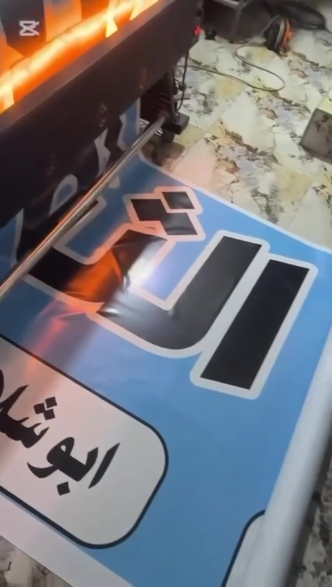 طابعه دبل هيد xp600 مشدود الها هيد واحد الطابعه اخذتها من شركة احمد طابعه نظيفه كلش وهاي فيديوهات من الطبع للاستفسار ***********
