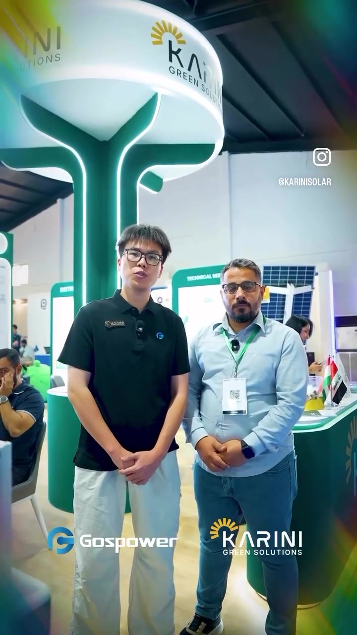 انتهى الانتظار

وصلت شحنة جديدة من اجهزة وبطاريات Gospower 

اطلبوها الان من ميكاواط لخدمات الطاقة الشمسية

للحجز والاستفسار
***********
***********
موقعنا : الموصل
الفرع الاول : الايمن - شارع بغداد - مقابل مصرف الرشيد
الفرع. الثاني : الايسر - المجموعة الثقافية - عمارة طيبة
#ميكاواط_للطاقة_الشمسية #الموصل #العراق🇮🇶

