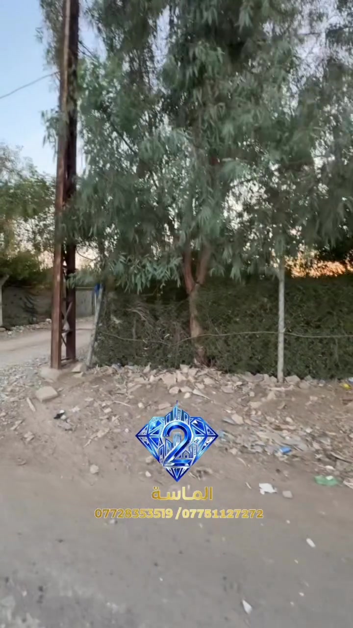 كركوك حي بدر • ١٢٠٠م • ماء وكهرباء