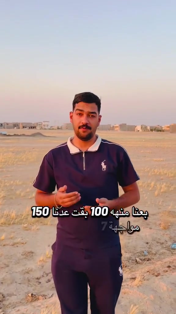 السلام عليكم
قطعة للبيع 
مساحتها 150م
واجهه 7 ونص ونزال 20م
رقم القطعه 20302
شارع 12
الديوم توزيع الكهرباء 
بالبداية ثامن قطعة عن شارع 60 الرئيسي
للاستفسار او الاتصال
‏‪***********‬‏
