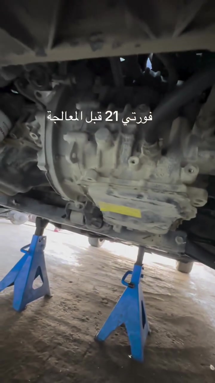 مركز الجود لصيانة وبرمجة كير ال cvt 
خبر  +  تشخيص دقيق  = حل نهائي للمشكلة 

مركز الجود 
***********

 #العراق #مشاهدات #سيارات #ترند #متابعين  #اكسبلور #فيسبوك #صيانةسيارات #كيرات #عقول #ال  #بغداد
