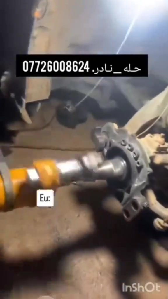 لا توجد تفاصيل
