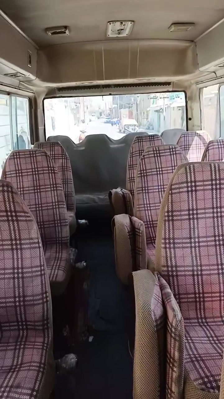 السلام عليكم مكينه كاز بنگو ***********
