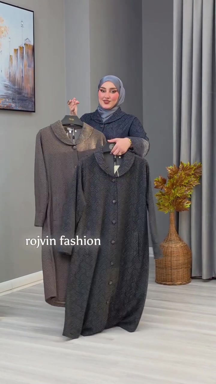 موديل جديد • ملابس