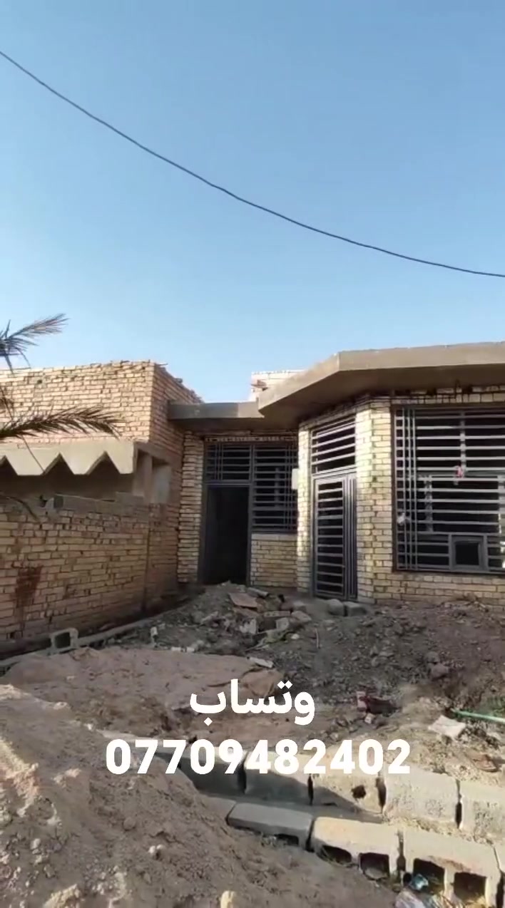 دار هيكل • بناء حديث مسلح • قضاء البدير