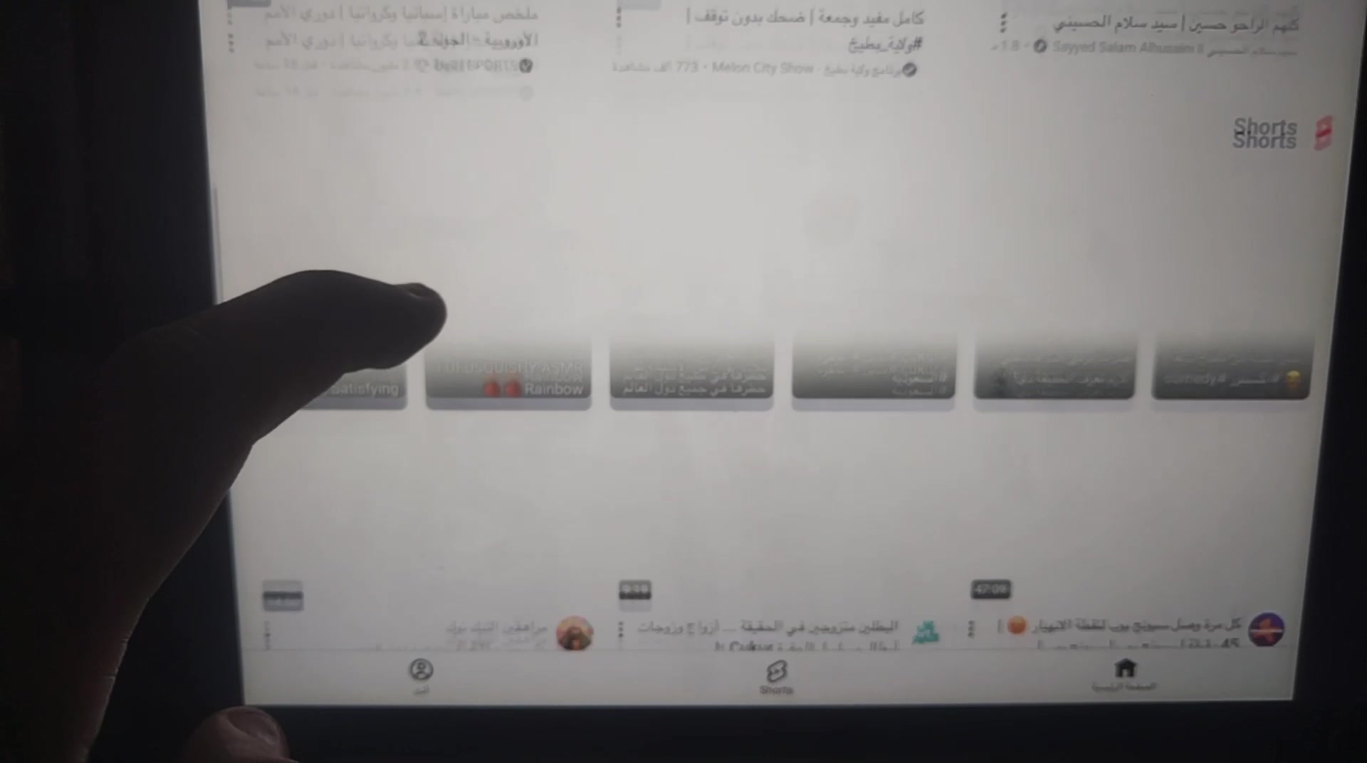 شباب فيس ماموجود موجود واتساب رقمي ***********سلام عليكم ايباد اير ذاكرة ١٦ نضافته ٩٥ بل ميه مراوس ب ايباد او موبايل او حاسبه او لابتوب كليشي ينزل وبي يوتيوب وتيك توك وفيس بوك وبي بعد برامج وذا تريد بعد نتزل حطله حساب ب ٥ بس شغله وحده بي شنو بطاريته تعبانه ٦٠ ٪
كامل ملحقات وذا تريد تبدله ب ١٠ أكثر شي ب ٢٠ بس مايحتاج تبدله حطه عله الشحن وادرس او باوع أفلام او مسلسلات سعره ٥٠ وبي مجال مكاني كربلاء امن الداخلي