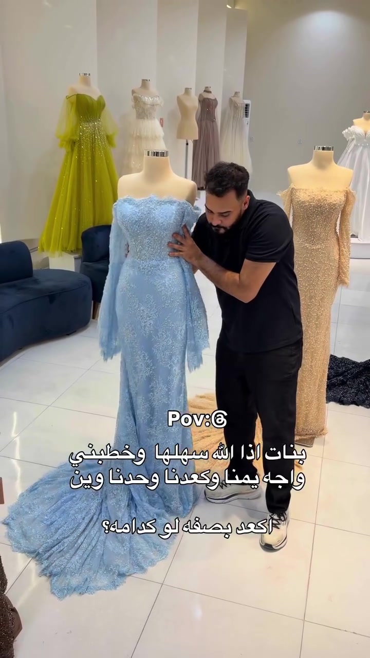 ✨ أزياء لوليتا للعرائس ✨
كل ما هو جديد ومميز من الأناقة والجمال 👗🤍

📍 العنوان: البصرة – الجبيلة
مجاور مدارس دار المعارف، مقابل لولو كاتي للأطفال

يفتح المحل يوميا من الساعه 9 صباحا الى ساعه 11 ليلاً على مدار الاسبوع 

📞 للاستفسار والتواصل: ***********

ننتظركم بكل حب في أزياء لوليتا 🤍✨

#ازياء_لوليتا_بصره_جبيله #fypシ #artist #exo #اكسبلورexplore
