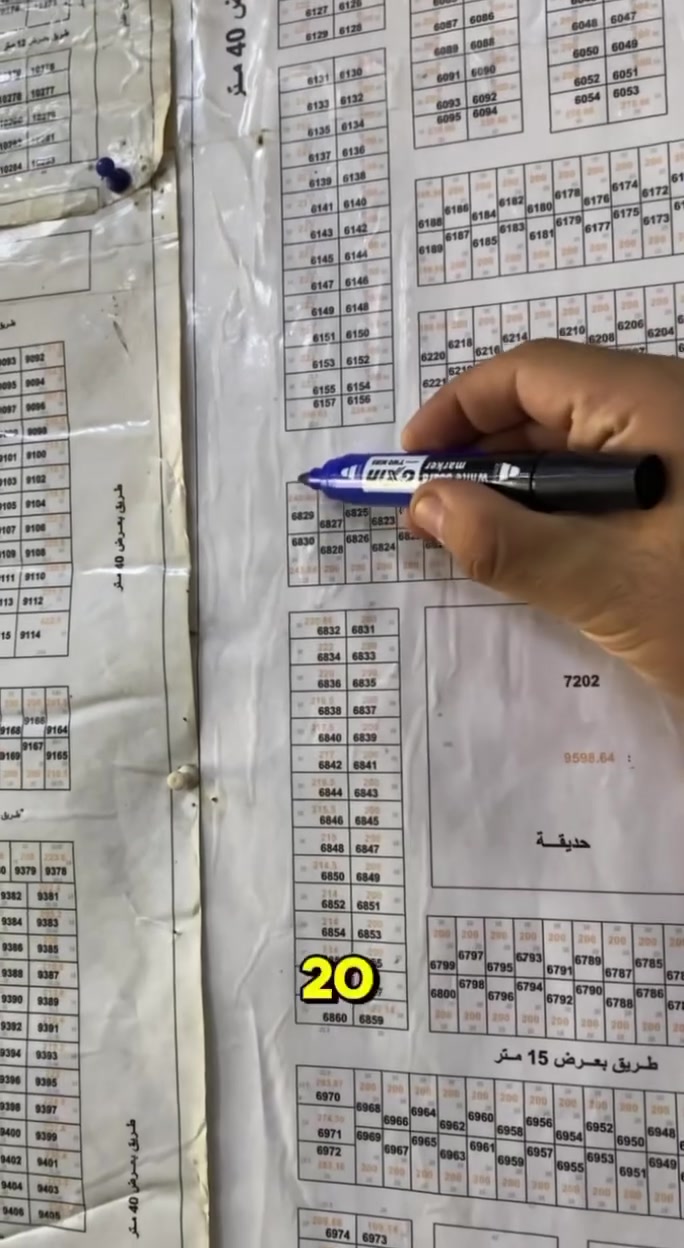 اعلان رقم  [424]
 
🔺 مشتمل للبيع في الشهداء مساحة 100 متر سنة البناء 2010 موقعة وتفاصيلة موجودة في المنشور 🔺
للاستفسار أكثر الاتصال   
🔸(***********)🔸اتصال او واتساب
      
🔸(***********)🔸

‼️ عنوان المگتب ‼️
  كوت داموك شارع الطشاش قرب الاسعاف الفوري
