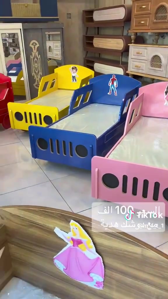 زحليكه اطفال • جديد • بغداد حي تونس