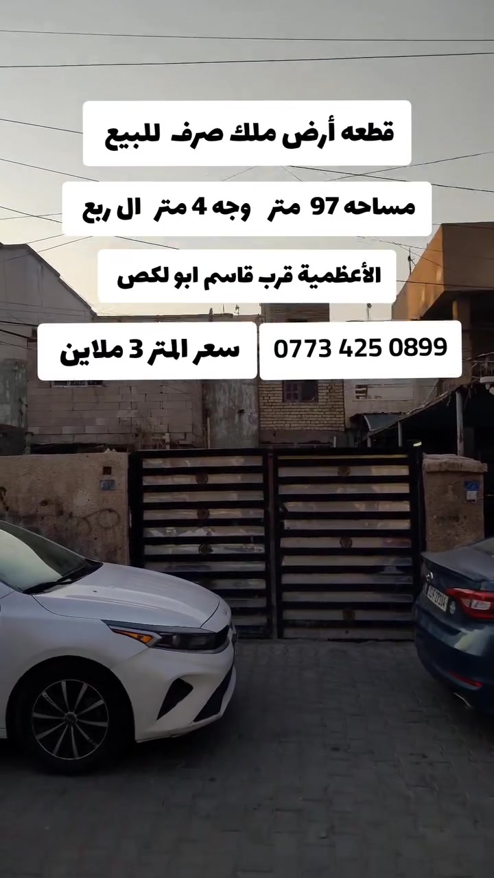 لا توجد تفاصيل
