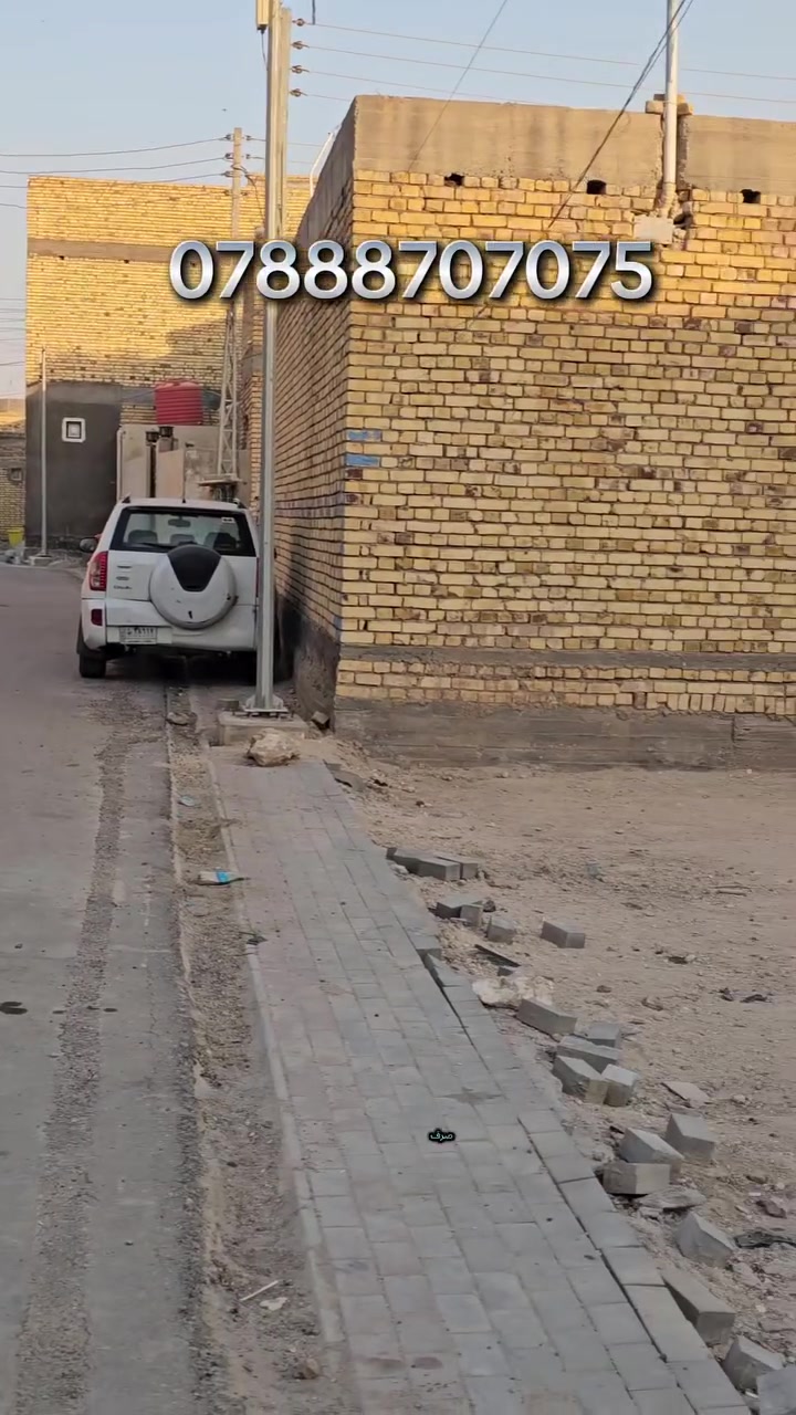 📍 كود: AG-317

قطعة أرض للبيع – القابلوات

✅ الموقع: خلف الهايبر ماركت، قريبة من الملعب.
✅ ركن.
✅ المساحة: 161 م².
✅ الأبعاد: 14 م × 11.5 م.
✅ السعر: 215 مليون دينار عراقي.

📞 للاستفسار:
***********
📞 للتواصل 
***********
اسامه ابو مصطفى 
‏تابع قناة أعمار للعقار في واتساب: https://whatsapp.com/channel/0029Vb7TVNn2ZjCuSde4pu1L
قناه تلكرام 
https://t.me/EmarAqar
