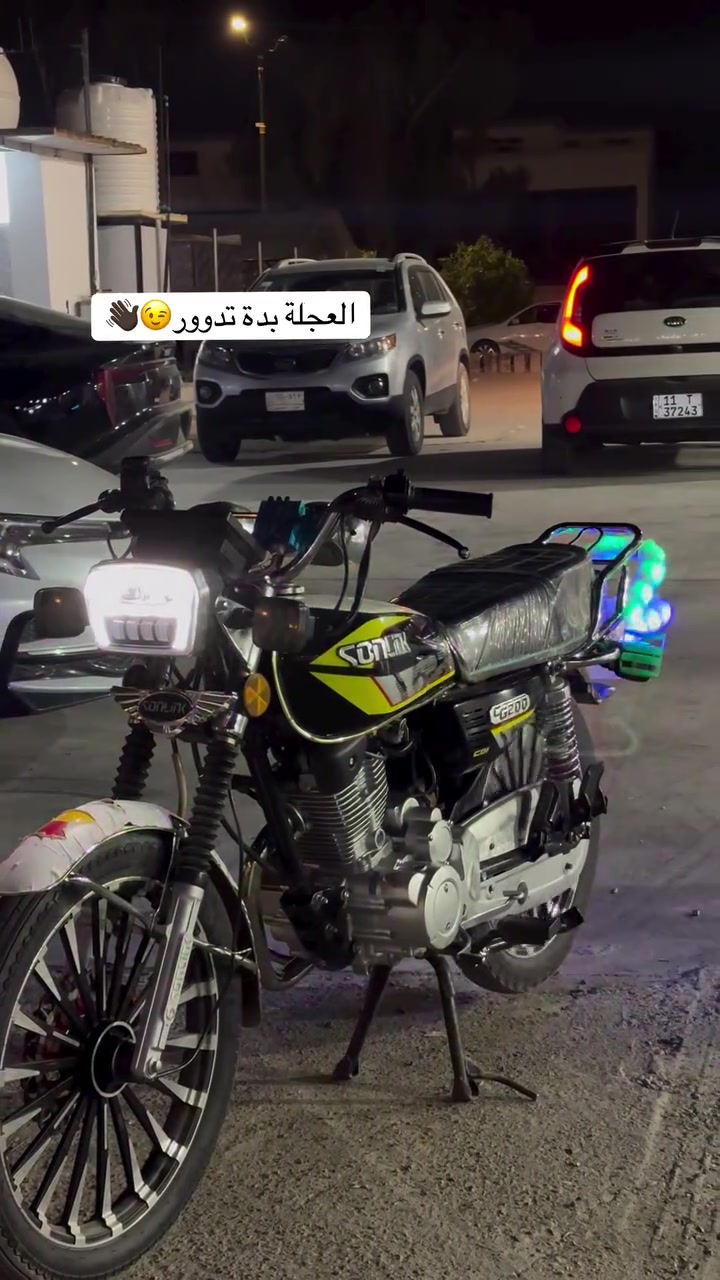 سلام عليكم دراجة سيفان مكينة 200 كفالة عامة  السعر 775 وبيها مجال حك جيتك مكاني تقاطع القدس ***********
