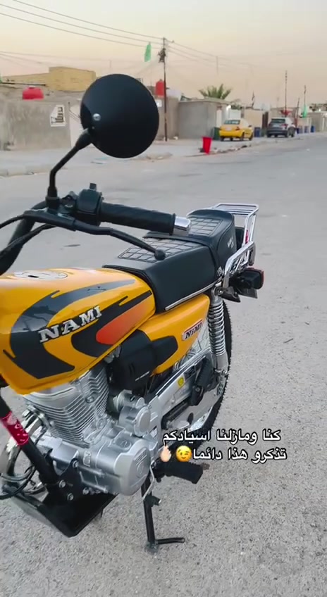 سلام عليكم دراجه للبيع تعمير كله جديد  ما صارلها شهر من عمرتها كله اصلي نامه سلف 5 گير  شاصي سكنر ٢٦الستفسار اكثر ***********كوت حي الجهاذ
