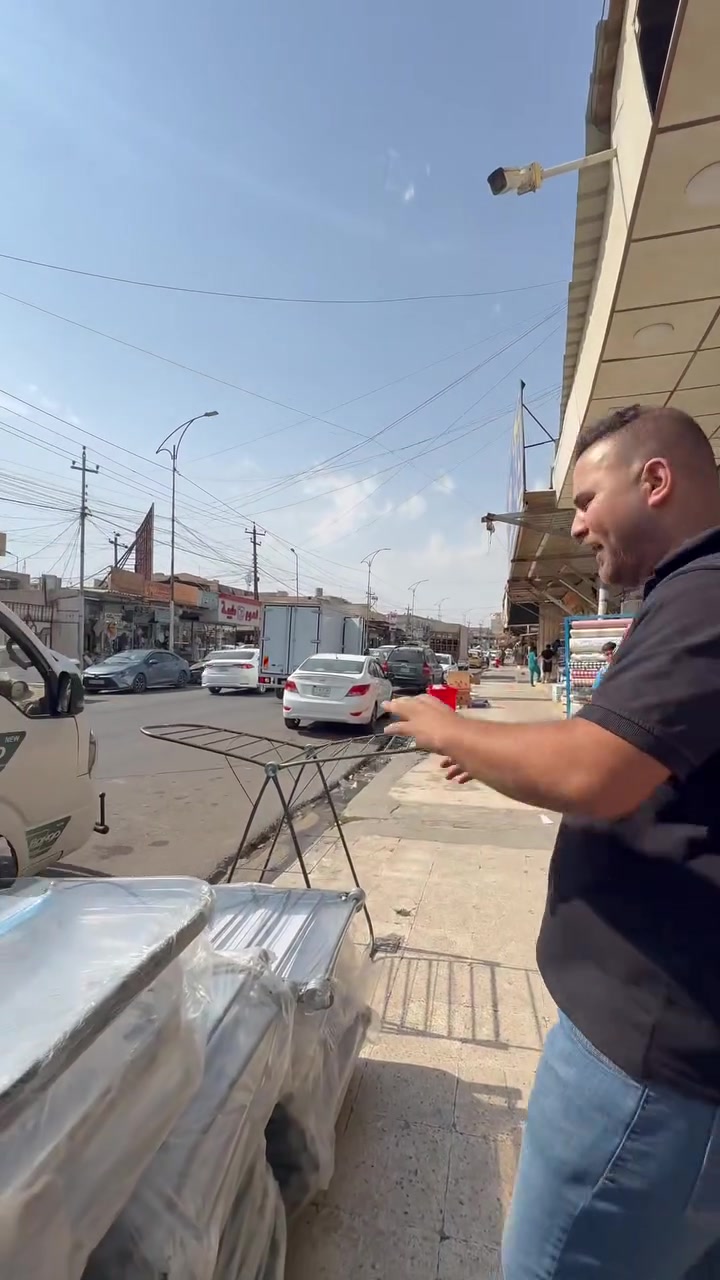 عروضات اليوم 🔥🔥
