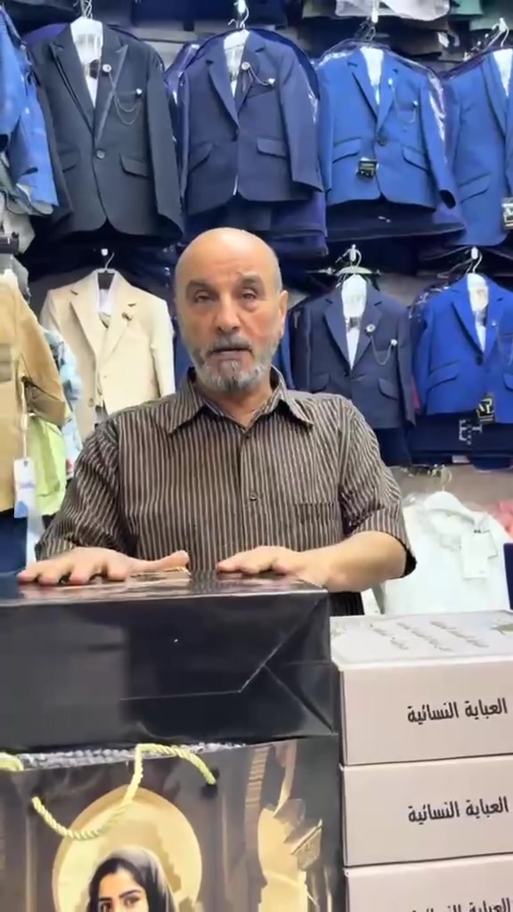 الجودة والمصداقية شعارنا
للطلب والاستفسار  
***********
ذي قار_قضاء الرفاعي_مجمع سلام تركي محل ابو طيبة💙
تتوفر خدمة توصيل  لكل المناطق🚖❤
