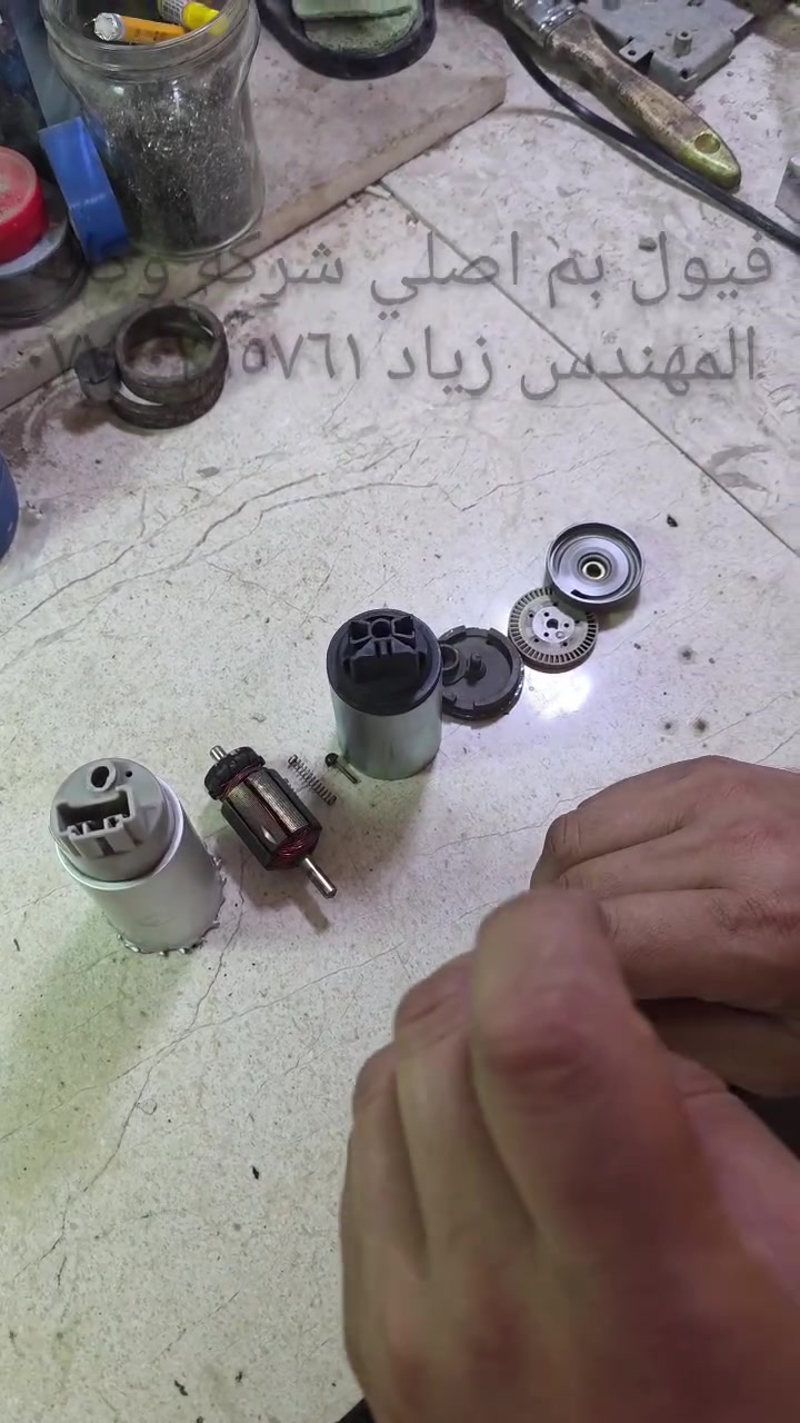 فيول بم ايساكو اصلي شركة وكالة وارد ايران....غير متوفر في الاسواق....يعمل على جميع السيارات الإيبغداد حي القاهرة قرب نادي الطلبة_قرب ورشةالأخوين...يوجد خدمة توصيل لكافة المحافظات...شكر خاص للادمن المحترمرانية(سمند& بيجو @طيبة &سايبا) هاتف *********** المهندس زياد للسيارات الإيرانية كافة وباقي السيارات....العنوان مع التقدير
