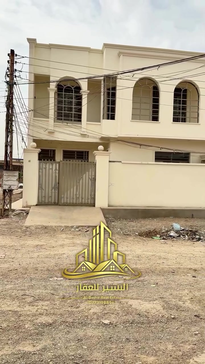 حي الشهداء • ركن على شارعين • ٥ غرف