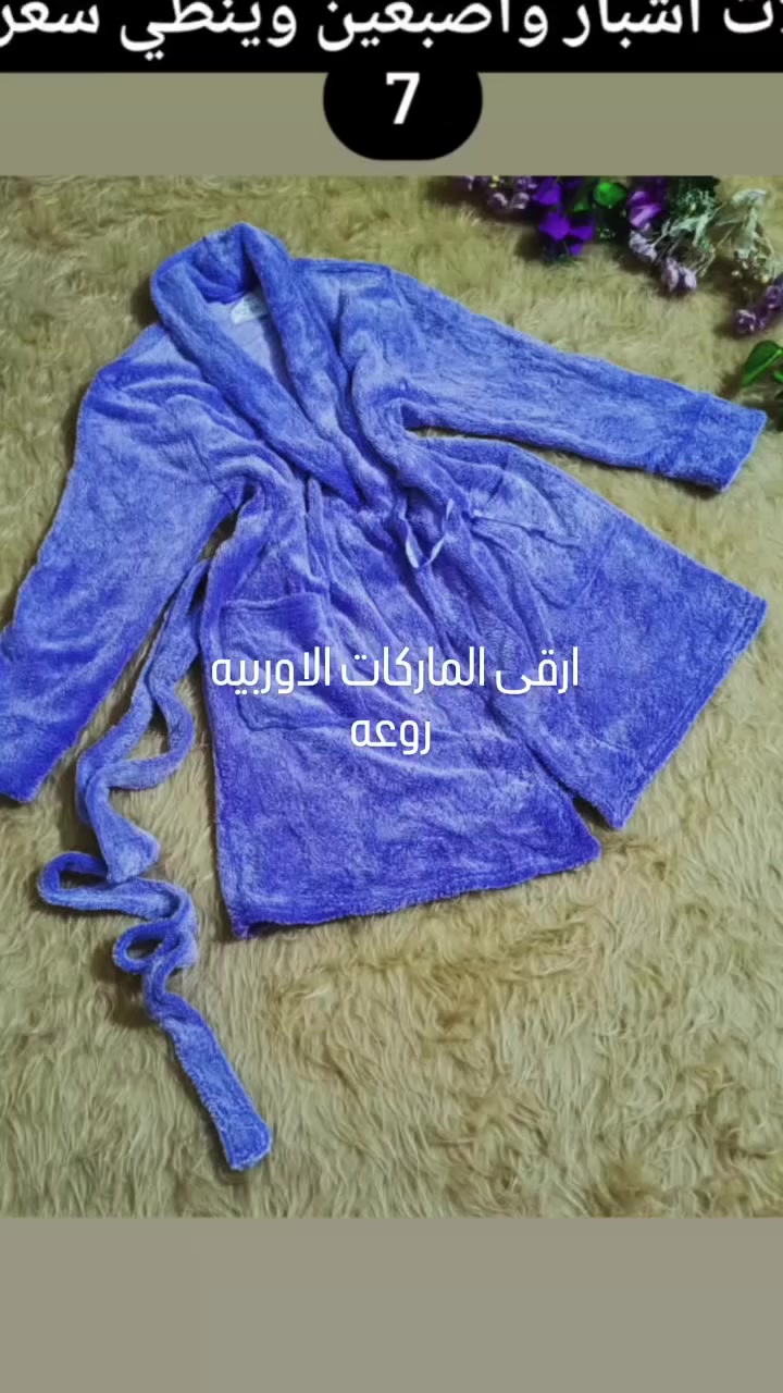 ملابس • ماكو تفاصيل