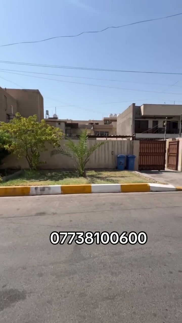 أرض • للبيع • بدون تفاصيل