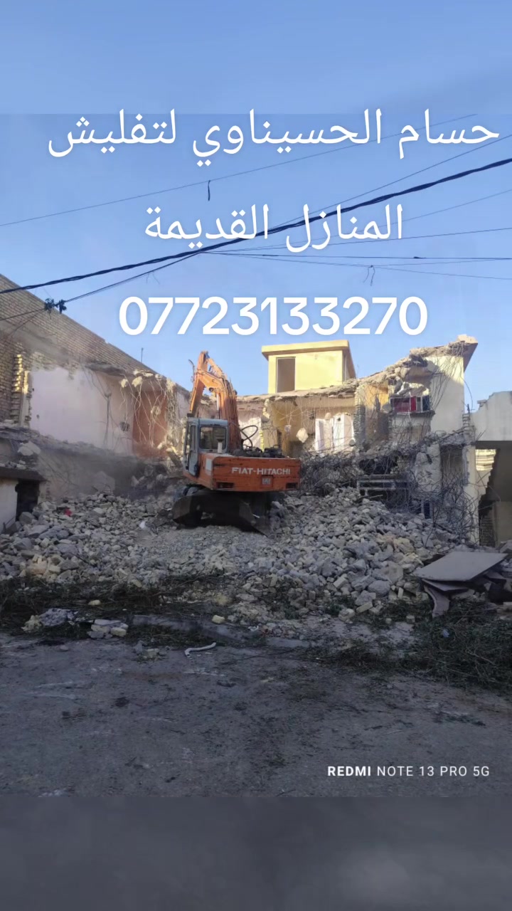 لا توجد تفاصيل

