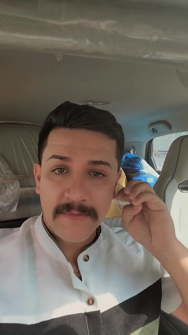 مسيب السدة القديم • قميص بنطلون حذاء • كسر جديد