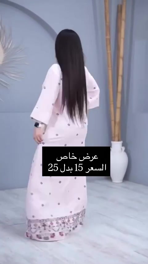 عرض خاص السعر 15 بدل 25 الحجز الرقم والعنوان والقياس #اكسبلور_explore

نص مكتوب في الصور:
- عرض خاص
- السعر 15 بدل 25