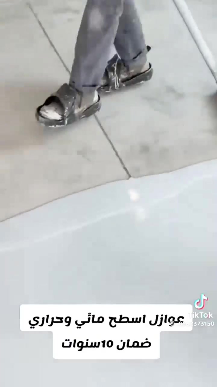 عازل مطاطي • عازل مائي ١٠٠٪ • يحتمل ٨٠-٩٠°
