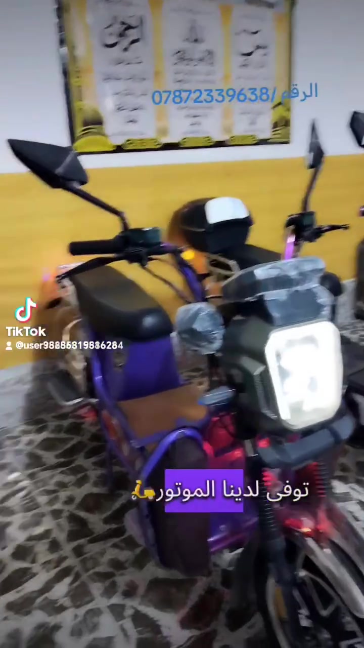 لا توجد تفاصيل
