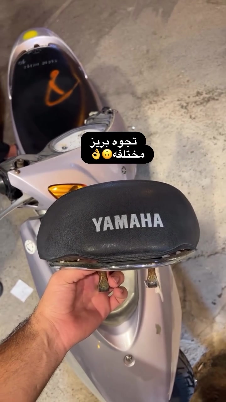 تجوه بريز
بريز عام جديده طك كارتون لاشك لاشخط لا كسر 
سعرها 60الف 
مكاني بغداد حي تونس 
***********
توصيل موجود
